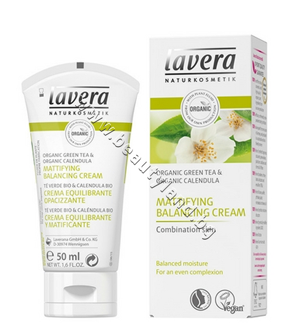 LA-106557 Дневен крем Lavera Mattierende Balancecreme - изображение 1 от 1