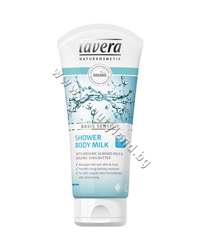 LA-106045   Lavera Basis Sensitive Shower Body Milk