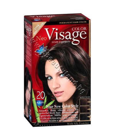 VI-206020    Visage Fashion Permanent Hair Color, 20 Auburn