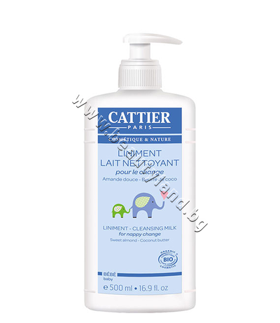 CA-0912334 Олио Cattier Liniment Lait Creme Pour Le Change