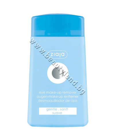 ZI-15990  Ziaja Eye Make-up Remover Gentle