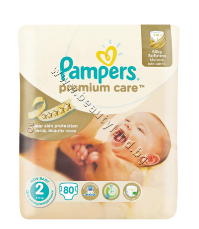 PA-0201675  Pampers Premium Care Mini, 50-Pack