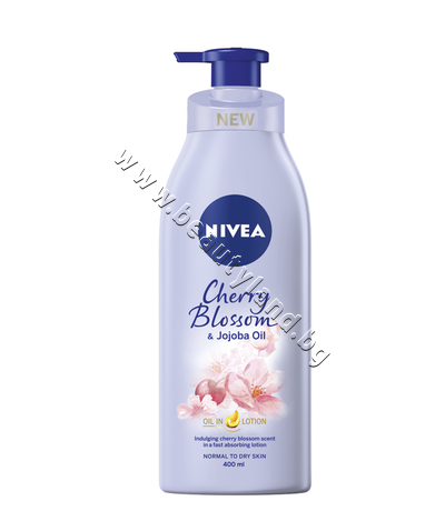 NI-88441    Nivea Cherry Blossom & Jojoba Oil