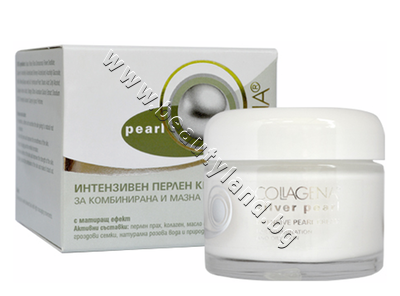 CO-024  Collagena Silver Pearl Intensive Anti-wrinkle Cream