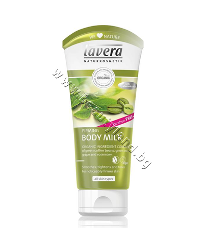 LA-106163  Lavera Firming Body Milk