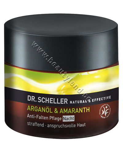 DS-55033   Dr. Scheller Argan Oil & Amaranth Night Cream