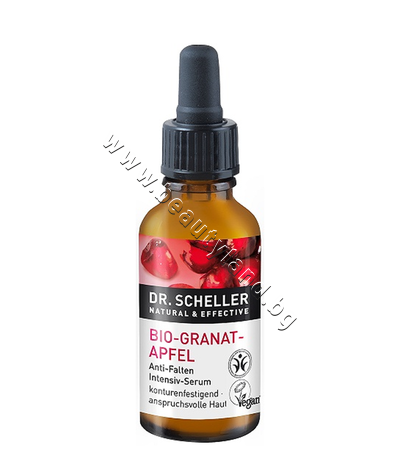 DS-55083  Dr. Scheller Pomegranate Anti Wrinkle Intensive Serum