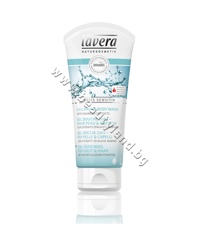 LA-106104   Lavera Basis Sensitive 2 in 1 Hair and Body Wash