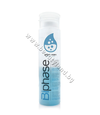 DE-50796  Diet Esthetic Bi Phase Instant Eye and Lip Makeup Remover