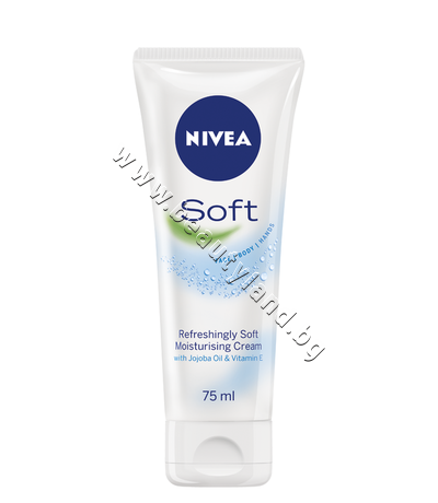 NI-89057   Nivea Soft