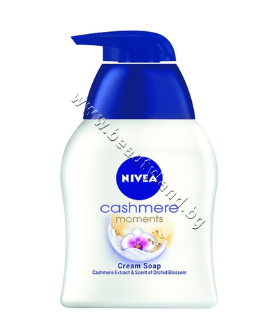 NI-80732   Nivea Cashmere Moments Cream Soap