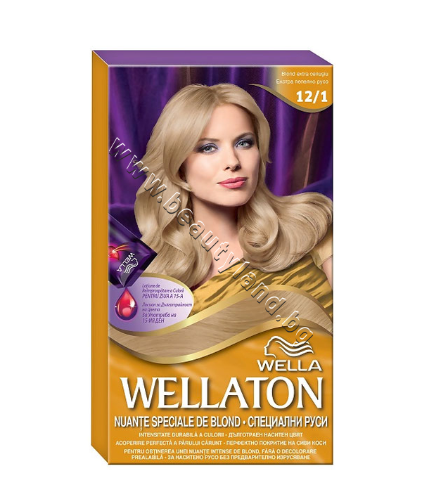 WE-3000070 Боя за коса Wellaton Kit, 12/1 Blond Extra Cenusiu - изображение 1 от 1