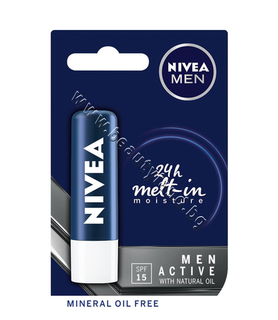 NI-85152    Nivea Men Active Care SPF 15