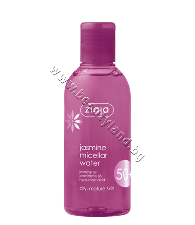 ZI-13553   Ziaja Jasmine Micellar Water 50+