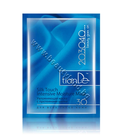 TD-12023  TianDe Silk Touch Intensive Moisture Facial Mask