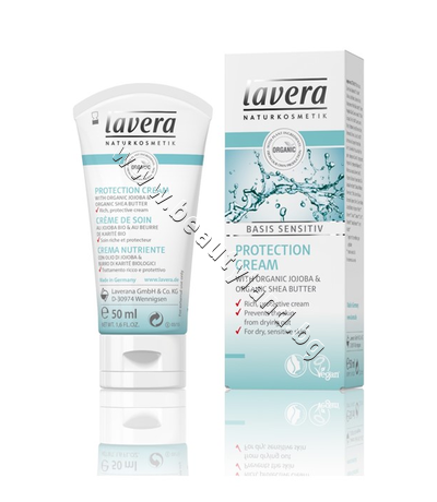 LA-106039   Lavera Basis Sensitiv Protection Cream