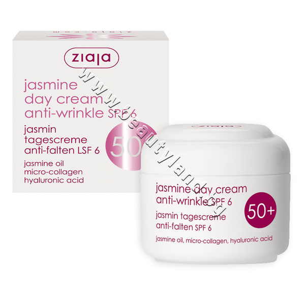 ZI-13550 Дневен крем Ziaja Jasmine Day Cream Anti-wrinkle - изображение 1 от 1