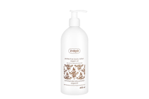 , ,      Ziaja Protective Body Lotion with Aargan Oil 