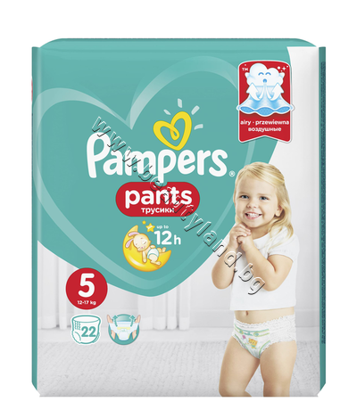 PA-0202429  Pampers Pants Junior, 22-Pack