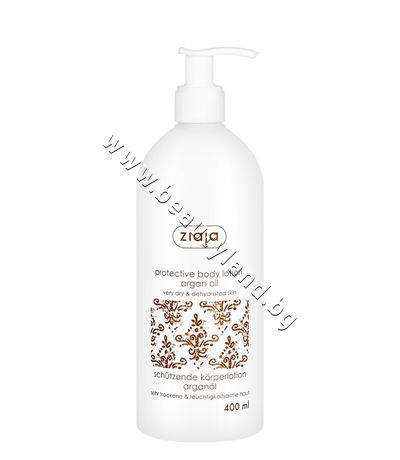 ZI-15489  Ziaja Protective Body Lotion with Aargan Oil 