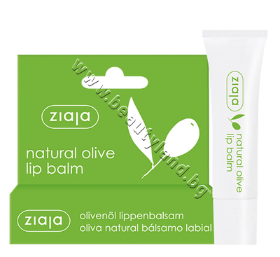 ZI-16012    Ziaja Natural live Lip Balm