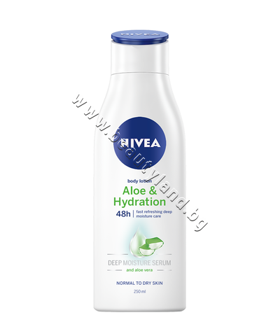 NI-88395    Nivea Aloe & Hydration