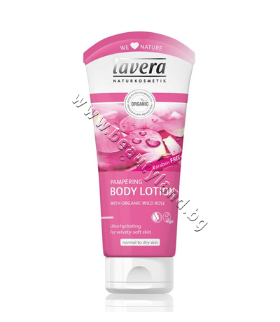 LA-106227  Lavera Pampering Body Lotion