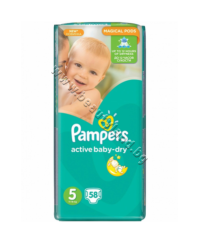 PA-0201254  Pampers Active Baby Junior, 60-Pack