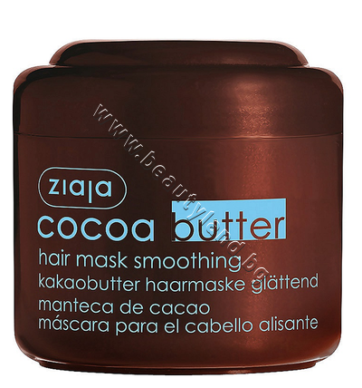 ZI-13462  Ziaja Cocoa Butter Hair Mask