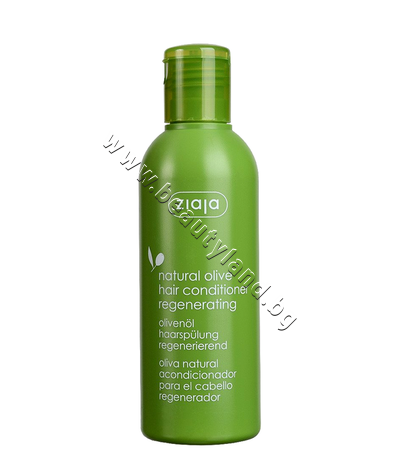 ZI-13424  Natural Olive Hair Conditioner Regenerating