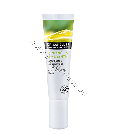DS-55034 Околоочен крем Dr. Scheller Argan Oil & Amaranth Eye Cream