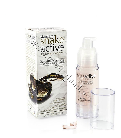 DE-50756  Diet Esthetic Snake Venom Anti-Wrinkle