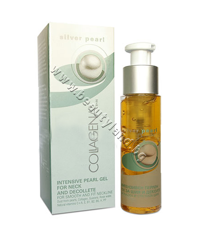 CO-023  Collagena Silver Pear Intensive pearl gel