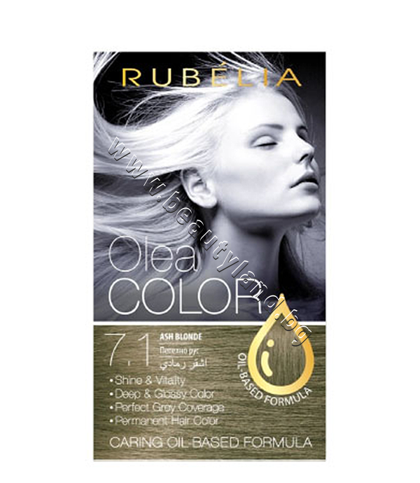 RU-156026 Боя за коса Rubelia Olea Color, 7.1 Ash Blonde - изображение 1 от 1