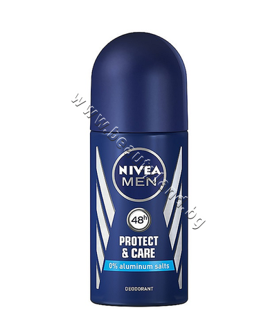 NI-85948 - Nivea Men Protect & Care