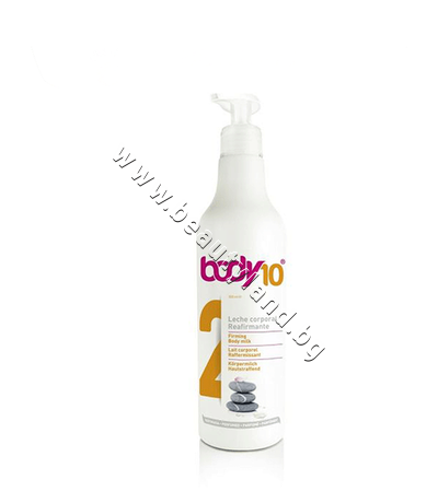 DE-50772  Diet Esthetic Firming Body Milk Body 10 2