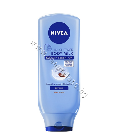 NI-89130   Nivea In-Shower Body Milk Smooth Sensation