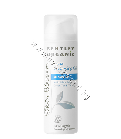 SB-008  Skin Blossom Gentle Face Wash