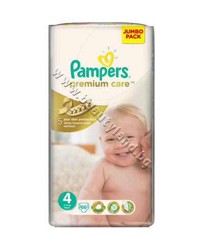 PA-0201914  Pampers Premium Care Maxi, 66-Pack