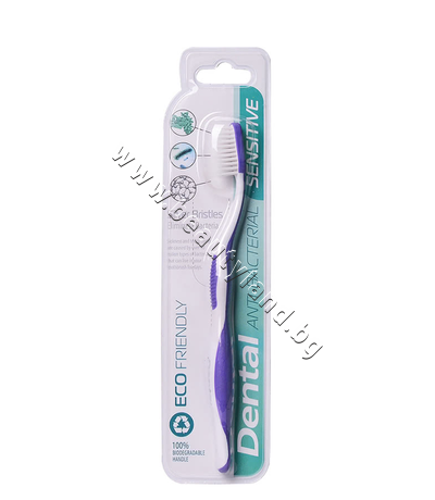 RU-111134    Dental Anti-bacterial Sensitive