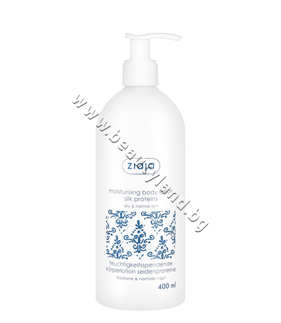 ZI-15501  Ziaja Moisturising  Body Lotion with Silk