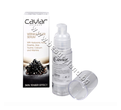 DE-50738  Diet Esthetic Caviar Essence & Hyaluronic Acid