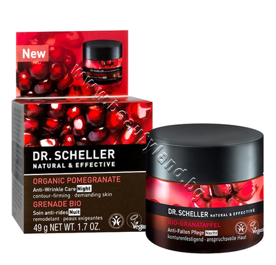 DS-55080   Dr. Scheller Pomegranate Anti Wrinkle Care Night