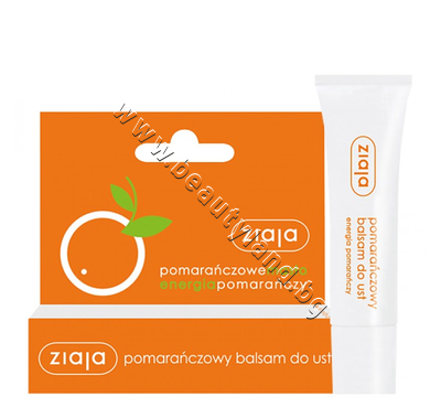 ZI-16330    Ziaja Orange Butter Lip Balm