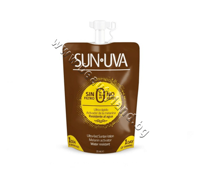 DE-50810  Diet Esthetic SUN UVA SPF-0 Ultra Fast Suntan Lotion