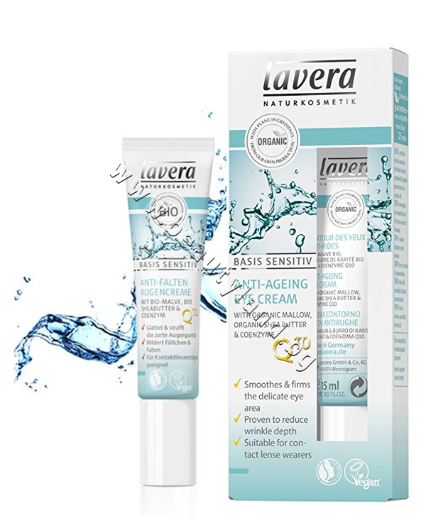 LA-106042 Околоочен крем Lavera Basis Sensitiv Anti-Ageing - изображение 1 от 1