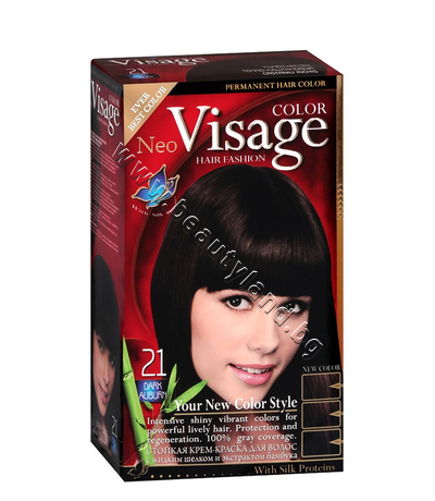 VI-206021    Visage Fashion Permanent Hair Color, 21 Dark Auburn