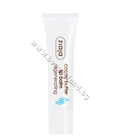 ZI-15778    Ziaja Cocoa Butter Lip Balm