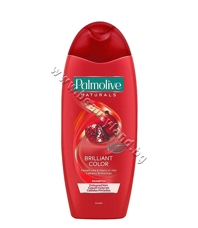 PA-1901  Palmolive Brilliant Color