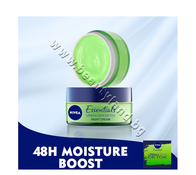 NI-82551   Nivea Essentials Urban Skin Defence + 48H Moisture Boost